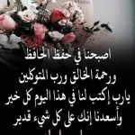 ابو ملهم حمدي العقيلي